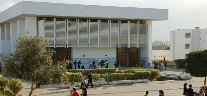 University of El Manar - Tunisia